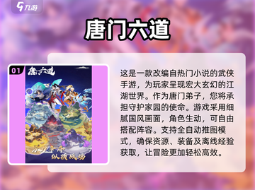 🔥2025最受欢迎挂机手游大盘点，玩到停不下来！🎮截图2