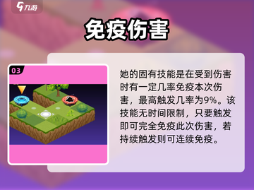 《料理次元》龙虾意面太强了！✨截图4