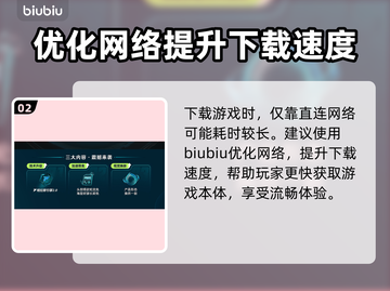 群星战场🔥发售价格曝光，玩家直呼太香！🎮截图3