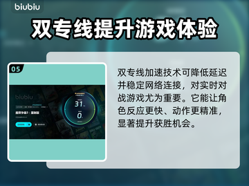 魔兽争霸3地图闪退？这一招教你完美解决！💥🔥截图6