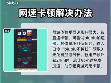 第一后裔🔥发售平台大全，玩家必看！🎮截图4