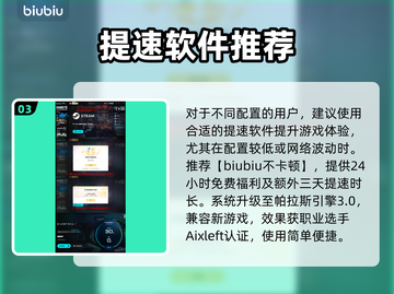 🎮《寂静岭F配置要求曝光！》🔥截图4
