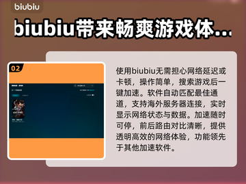 明末渊虚之羽发售价格曝光！🔥快来看看哪些平台能买/Game Name/🎮截图3