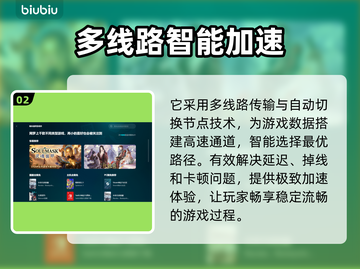 游戏掉帧 Reasons✅解决方法来了！🔥截图3