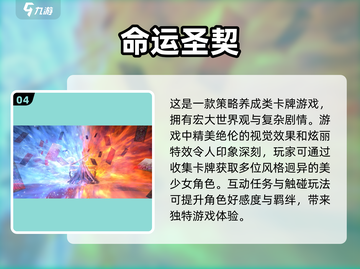 🔥热门美少女游戏合集2025✨玩转类似梦工厂的趣味游戏截图5