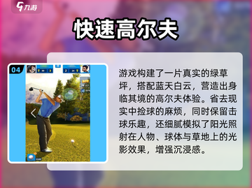 2025🔥超好玩保龄球游戏推荐💥轻松上手拿高分🎳截图5