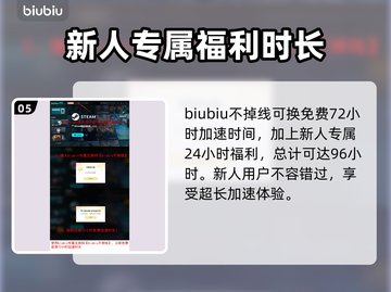 美军特种部队卡组推荐，断箭行动制胜秘笈！💥🔥截图6