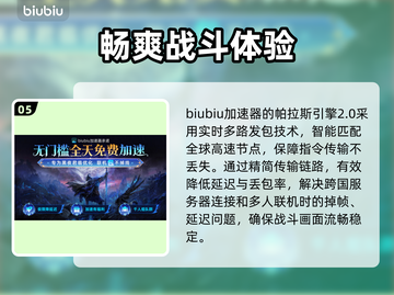 艾尔登法环：8位夜王打法全攻略！黑夜君临不再难🔥截图6