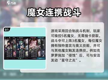 新人玩家必看！《千年之旅》爆🔥攻略来袭💥  
🎮新手逆袭全靠它！截图2