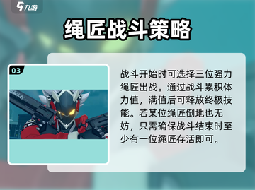 绝区零💥内测资格获取方法大公开！🔥快人一步抢资格！截图4