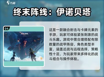 🎮2025年必玩手柄游戏大揭秘！🔥截图5