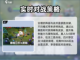 决胜巅峰🔥：游戏好玩到停不下来！🎮截图2