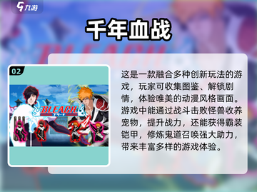 🔥超刺激死神游戏推荐，胆小勿入！🎮截图3