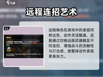 《绝区零竟是单机？！🎮真相曝光》截图3