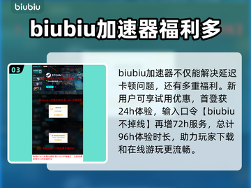 暗黑破坏神2重制版黑屏闪退？❌一招解决流畅玩！🎮截图4