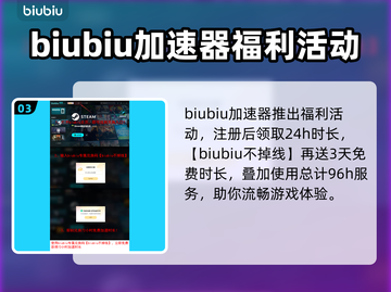 生化危机9🔥发售价格与平台曝光！你还等什么？🎮截图4