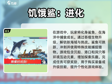 🔥2025必玩！经典单机老游戏合集💥截图4