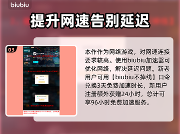七日世界AWM获取秘籍🔥玩家必看！🎮截图4