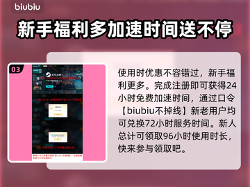 战锤40K黑暗异端Steam名大起底💥🎮截图4