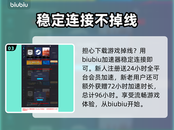 燕云十六声付费模式大曝光！氪金党哭了😭截图4