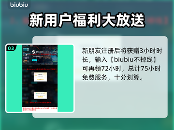 COD21第3赛季更新时间⚡玩家必看🔥截图4