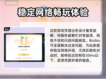 魔兽争霸3闪退✅回桌面原因解决方法大公开！🔥截图3
