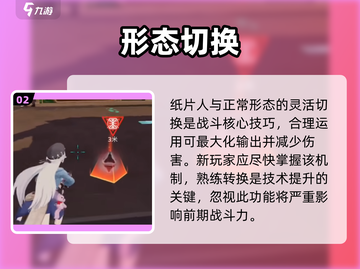 🔥卡拉彼丘新手速成！🎯3天变大神截图3