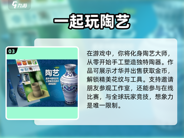 🔥2025最受欢迎智力游戏汇总🎉可玩性爆表！截图4