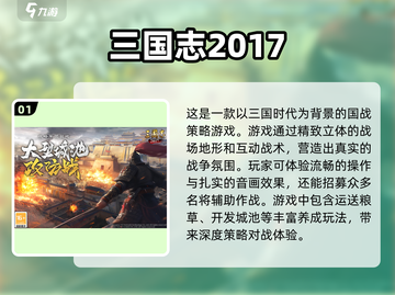 简单又好玩的互动游戏🔥，有趣到停不下来！🎉截图2