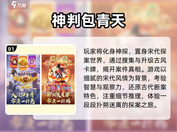 🔥2025耐玩网游TOP5榜单来袭！🎮截图2