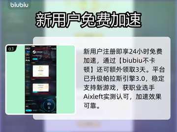 🔥《寂静岭f》配置曝光！吓到腿软😱截图4