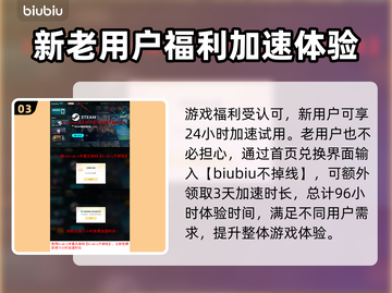 战锤40K黑暗异端上线🔥发售平台大曝光！🎮截图4
