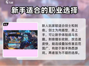 源战役💥最新兑换码大公开！🔥游戏礼包码大全在这里！截图4