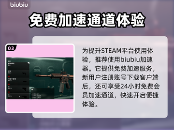 收获日3💥教你快速设置中文方法！🎮截图4