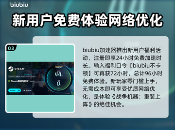战争机器重装上阵掉帧？❌优化秘籍来了！🚀截图4