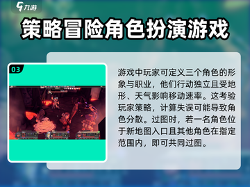 为了吾王🔥公测时间大曝光！💥游戏迷必看！截图4