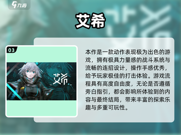 🎮经典怀旧！2025必玩单机手游合集🔥截图4