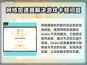 十字军之王3闪退？这几招教你轻松解决！💥🔥截图3