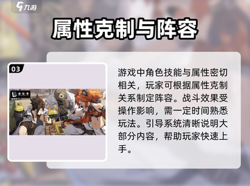 《绝区零正式服上线时间曝光！🎮》截图4