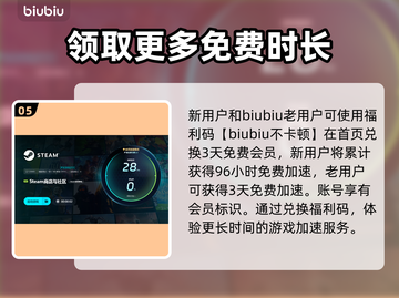 Win11游戏掉帧？这些优化技巧让你畅爽玩耍！🔥🎮截图6
