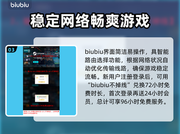 战锤40K爆弹枪2价格曝光，玩家直呼真香🔥💥截图4