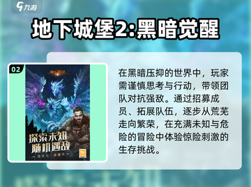 🔥2025最耐玩单机打怪神作💥截图3