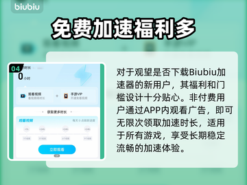 🔥穿越火线传奇资格曝光！速抢！🎮截图5