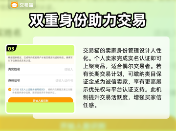 MT4交易平台大揭秘！🔥哪个平台让你赚更多？👇截图4