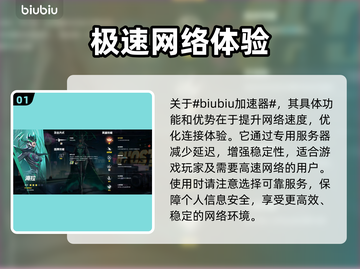 漫威争锋：死神海拉女王🔥超强玩法揭秘！截图2