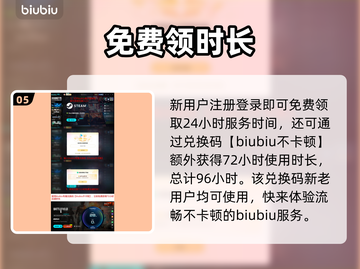 🔥《战地6》兵种技能大揭秘！💥截图6