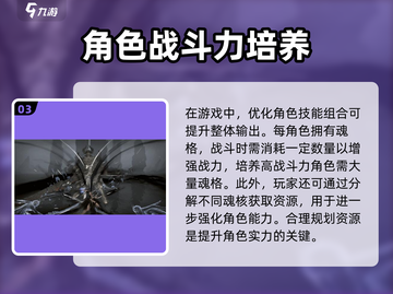 古魂🔥魂格不够？这些方法让你轻松搞定！截图4