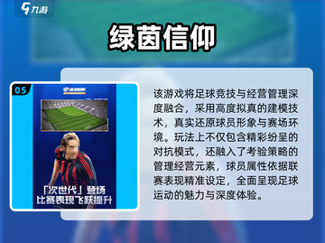 🔥2025超好玩三人游戏推荐，聚会必备🎮截图6
