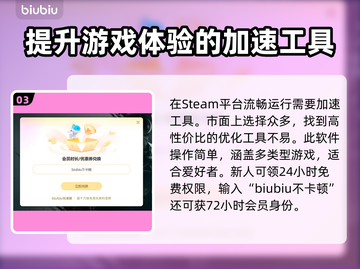 死亡搁浅2上线平台大曝光！游戏迷必看🔥🎮截图4
