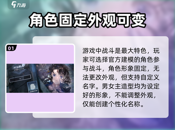 白荆回廊捏脸玩法大揭秘！🔥超详细教程来了🎉截图2
